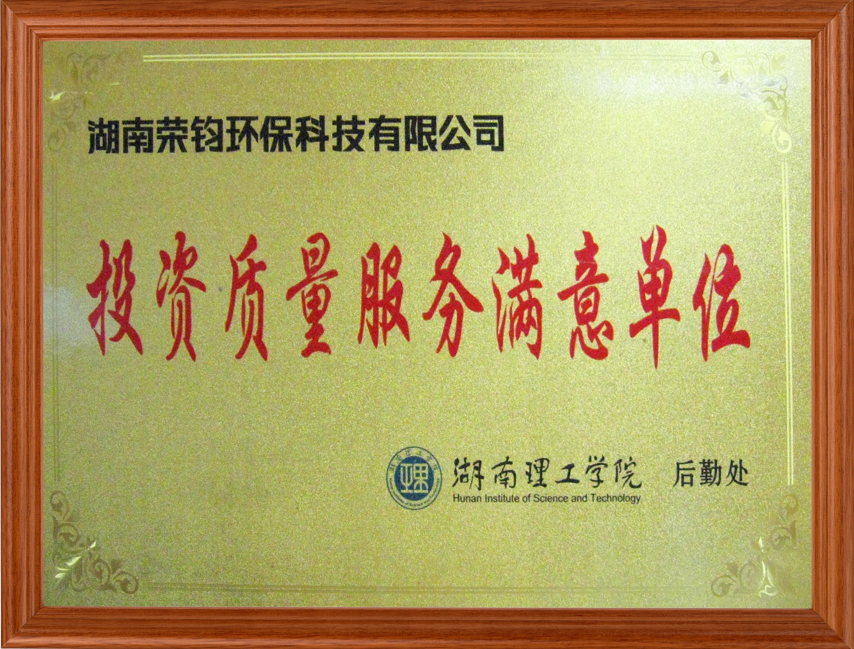 Ͷ�Y�|�����՝M���λ