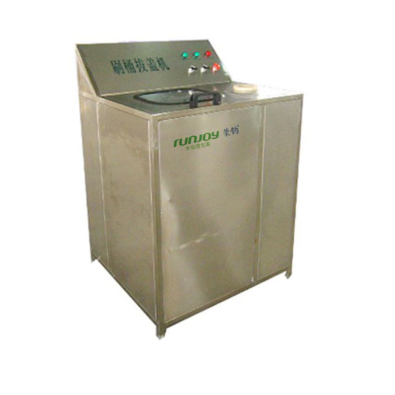 ˢͰ���w�C(j��)